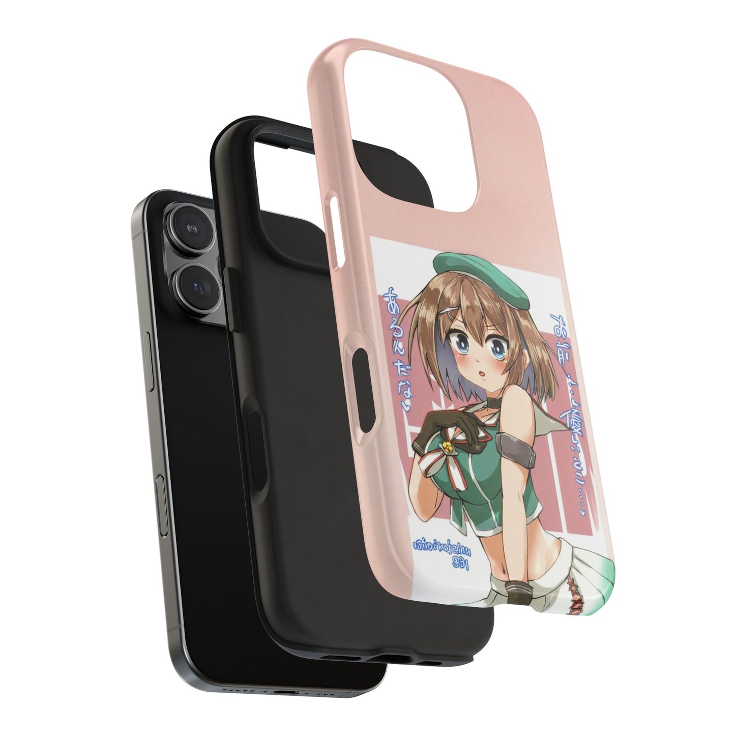 Maya (Kantai Collection) Phone Cases