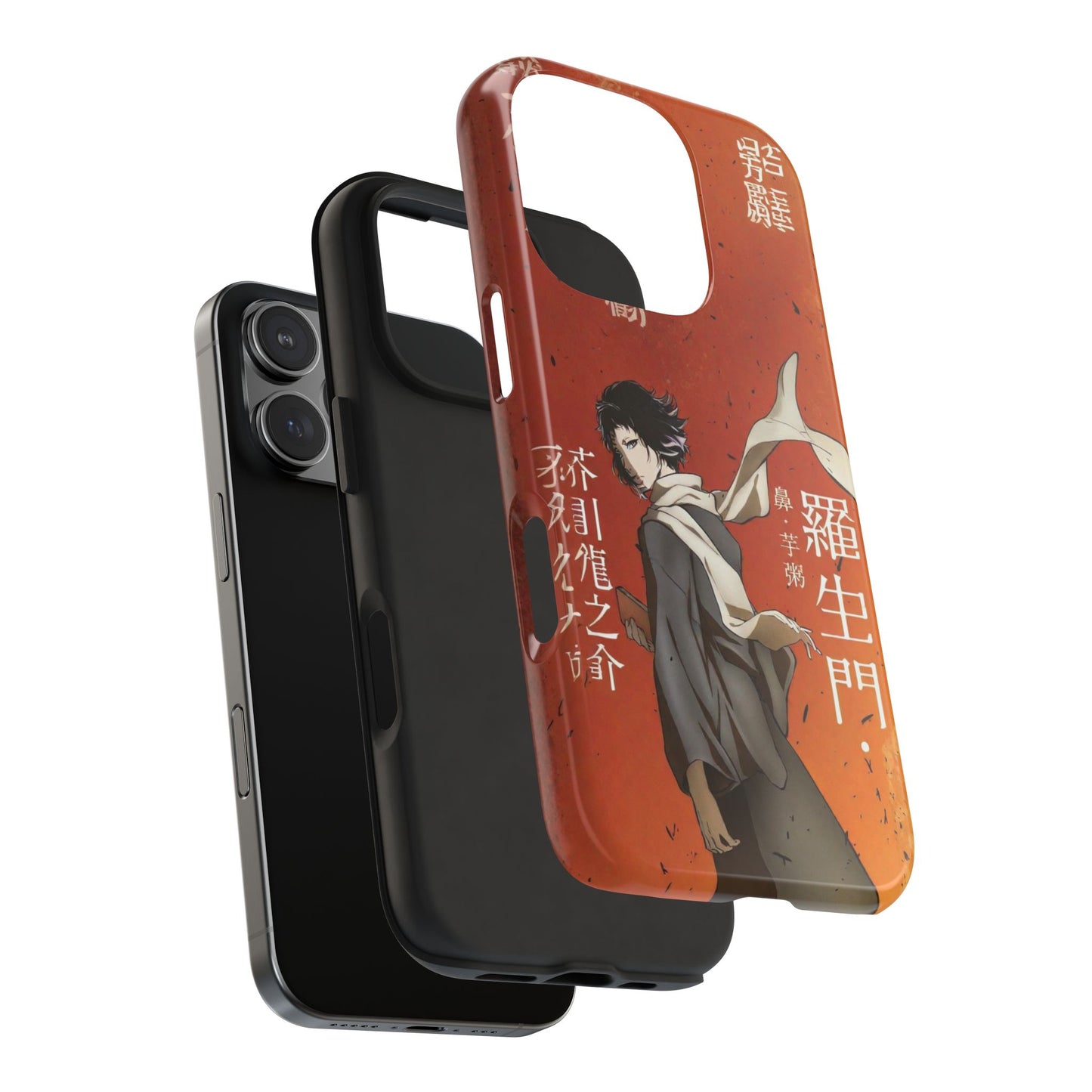 Akutagawa Ryuunosuke (Bungou Stray Dogs) Phone Cases