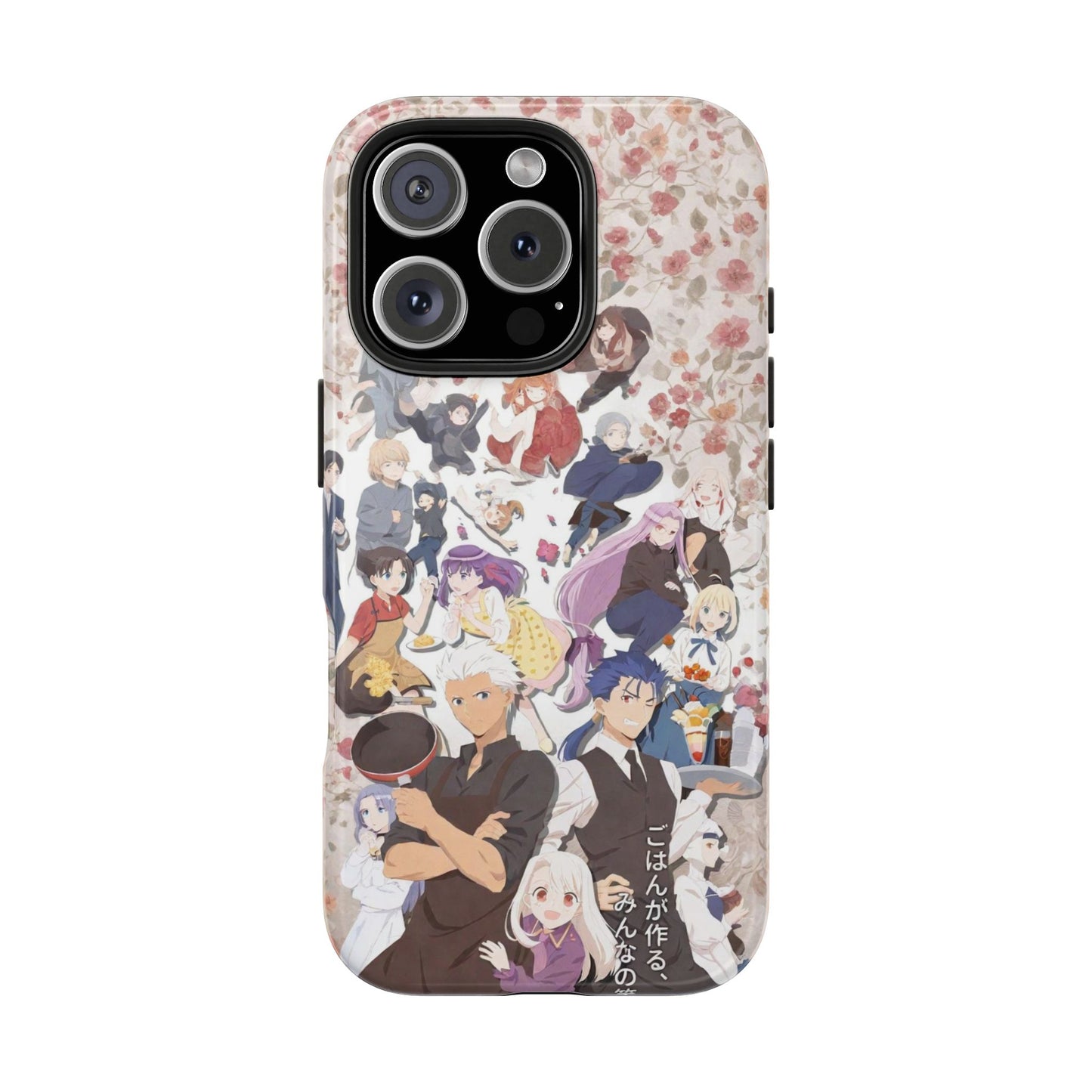 Emiya-san Chi no Kyou no Gohan Phone Cases