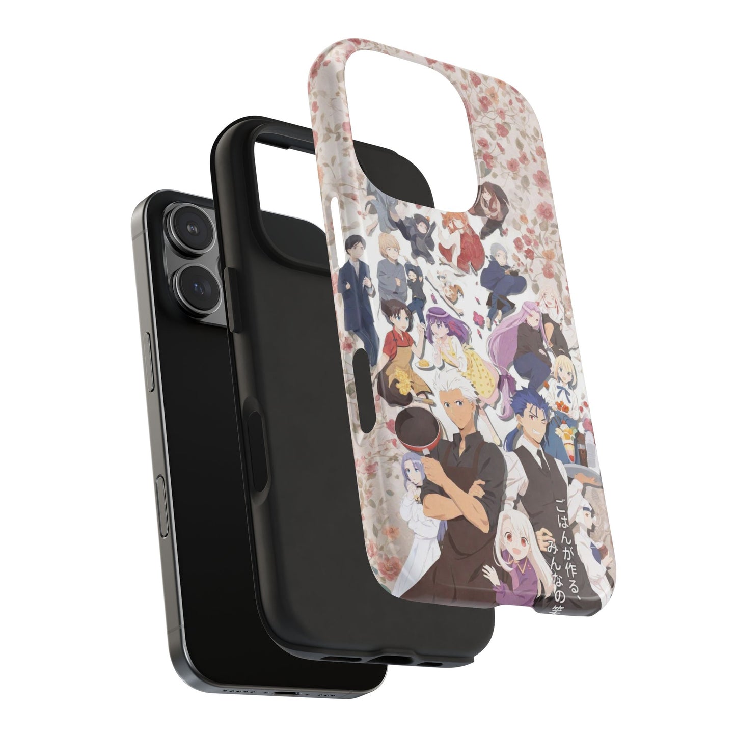 Emiya-san Chi no Kyou no Gohan Phone Cases