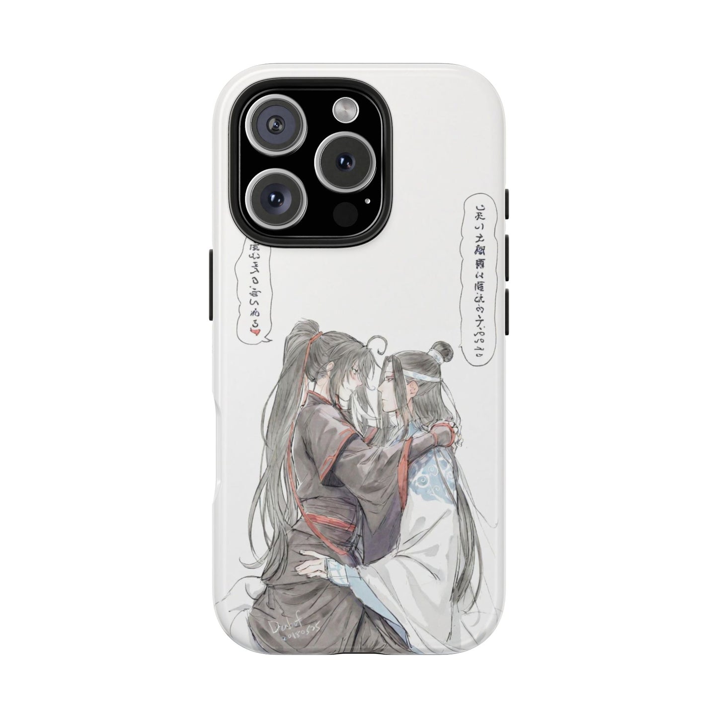 Mo Dao Zu Shi iPhone Cases