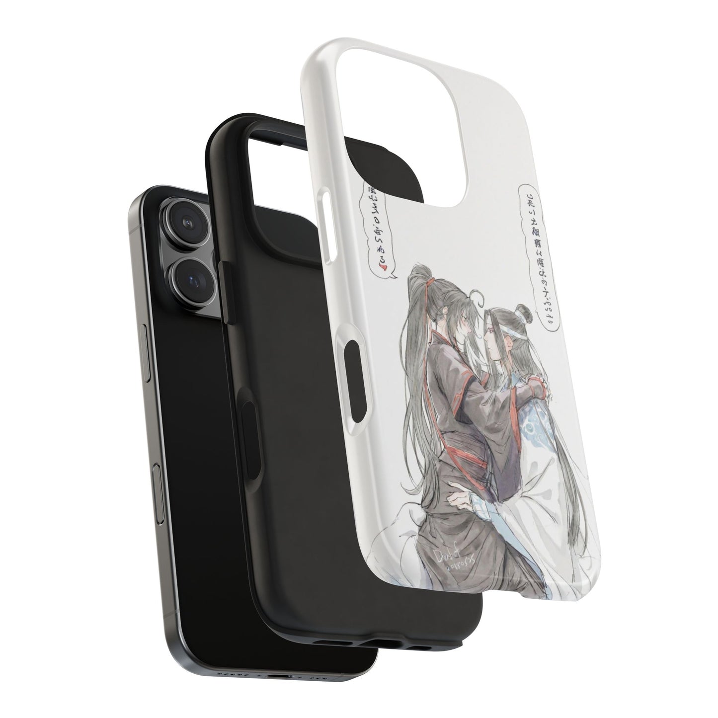 Mo Dao Zu Shi iPhone Cases