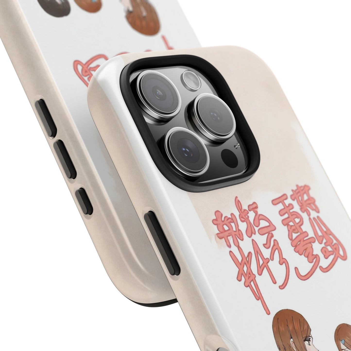 Kugisaki Nobara Phone Cases