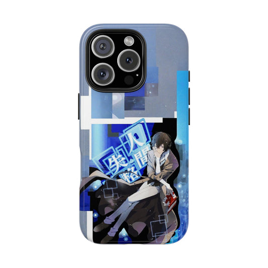 Dazai Osamu Phone Cases