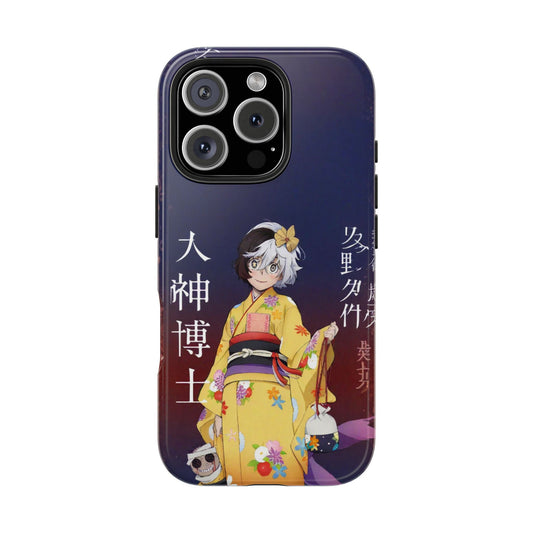 Yumeno Kyuusaku Phone Cases