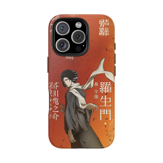 Akutagawa Ryuunosuke (Bungou Stray Dogs) Phone Cases