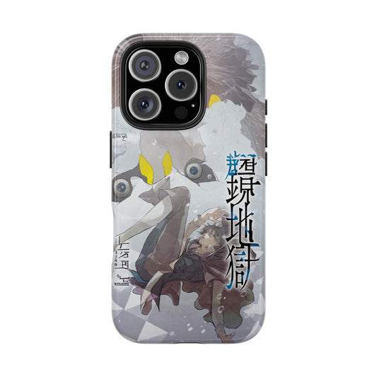 Edogawa Ranpo (Bungou Stray Dogs) Phone Cases