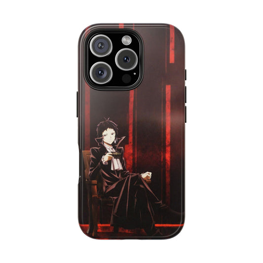 Akutagawa Ryuunosuke (Bungou Stray Dogs) Phone Cases