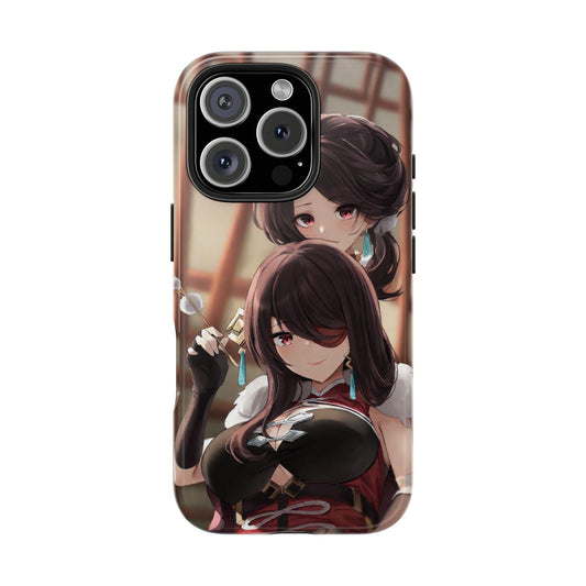 Beidou Phone Cases