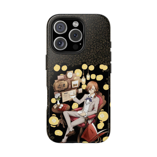 Nakahara Chuuya (Bungou Stray Dogs) Phone Cases