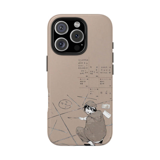 Edogawa Ranpo (Bungou Stray Dogs) Phone Cases