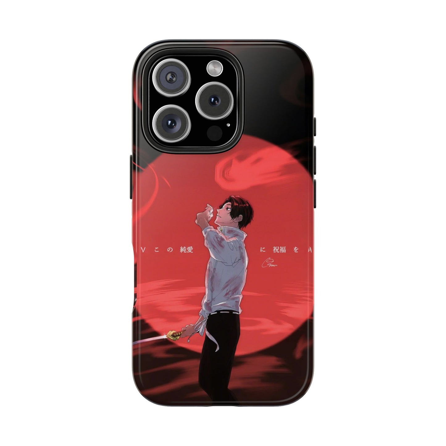 Jujutsu Kaisen - Yuta Okkotsu iPhone Cases