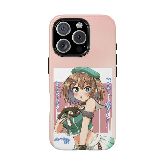 Maya (Kantai Collection) Phone Cases